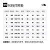 THE NORTH FACE T Shirt Unisex Ivory White NT7UM20D