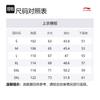 Li Ning Sports Life Collection T Shirt Unisex Black ATSU673-1