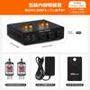 Douk Audio P7 Vacuum Tube Preamp with Phono Equalizer for Record MM PSVANE ECC83 Newly Produced Adjustable High and Low Compatible with Records and