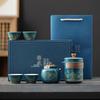 Hanyou Classic Ceramic Travel Tea Set