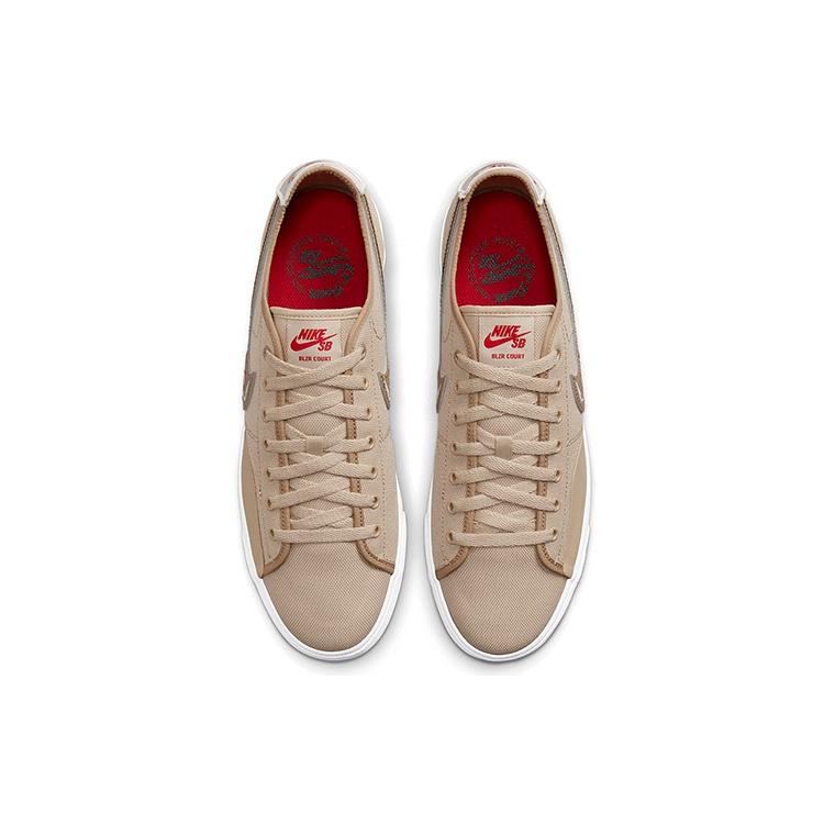 Nike Daan Van Der Linden X Blazer Court SB 'Grain' Men's CZ5605-201