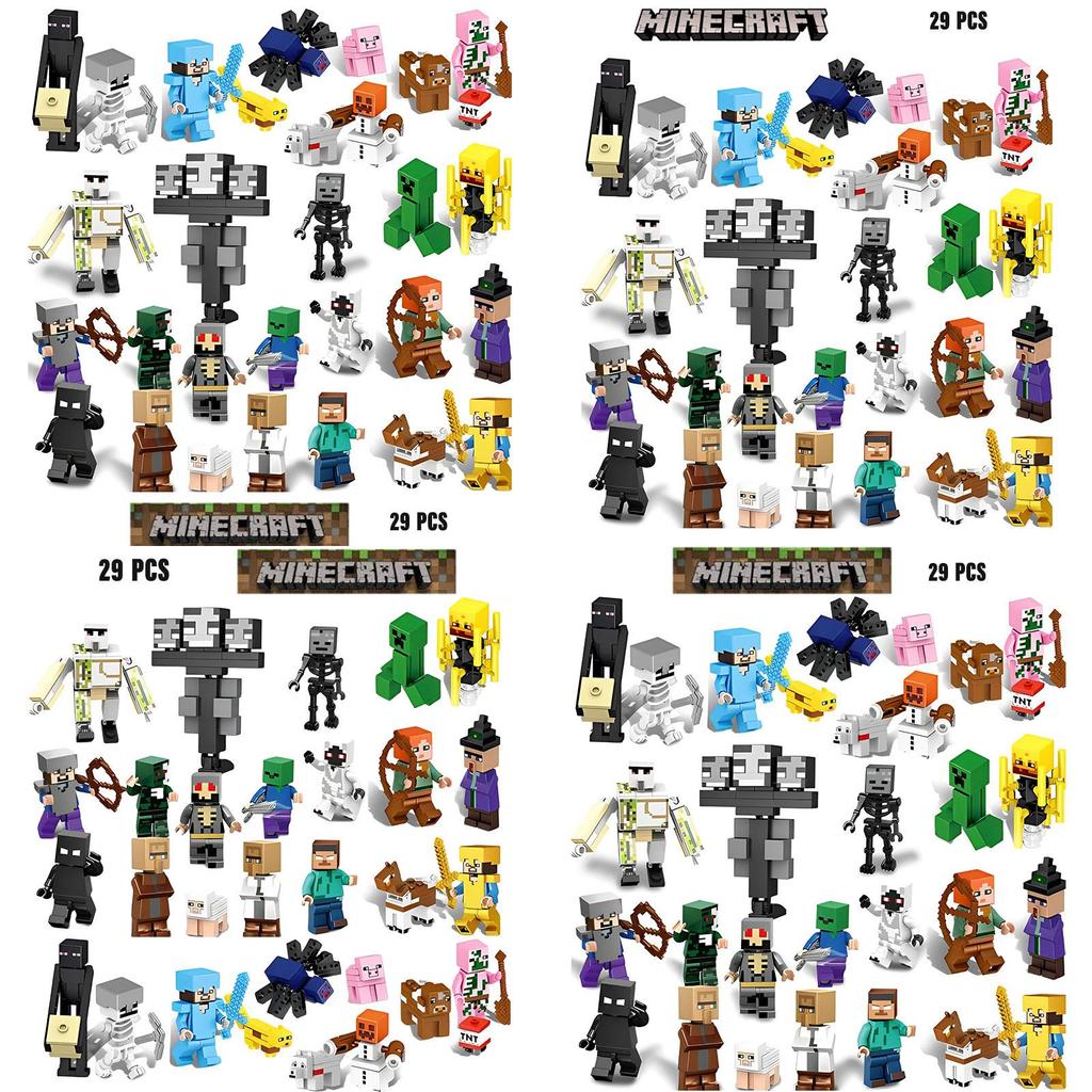 Interactive My World Building Blocks Small Parts 29pcs Plastic Material