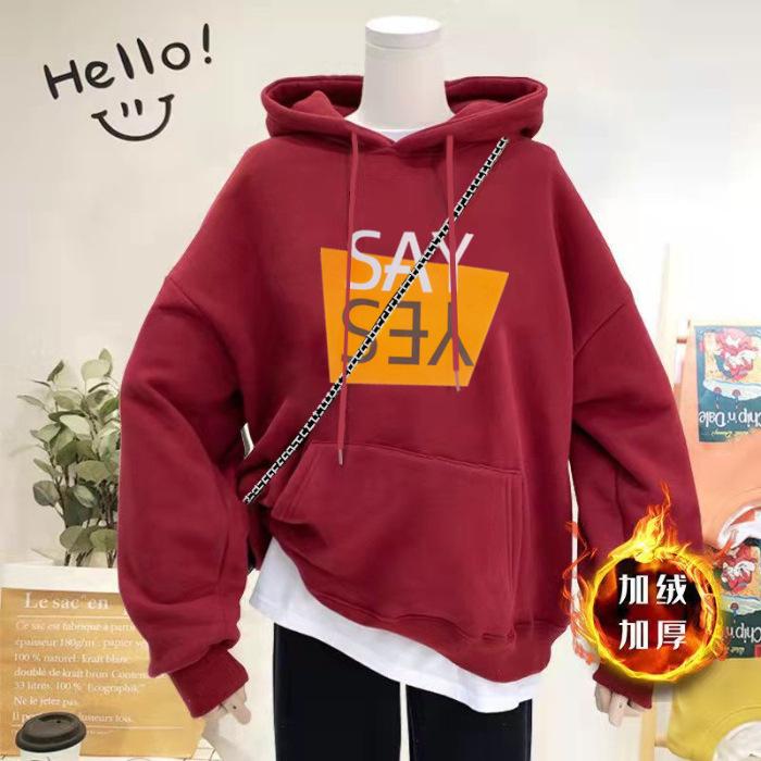Fleece loose lazy wind 2025 autumn and winter sweater hooded letter printed sweater women's casual women's sweater wholesale