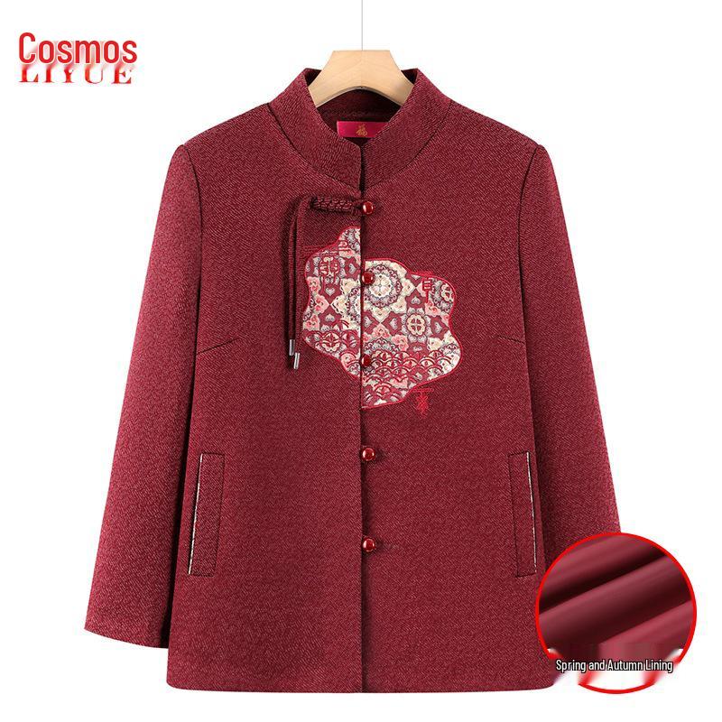 

Танский костюм с длинным рукавом бабушки: Весенне-осенняя верхняя одежда для женщин 60-80 лет 4XL (130-145 jin)