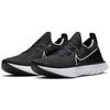 Nike React Infinity Run 'Black' Sneakers CD4371-002