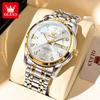 OLEVS Upgrade Perfume Quartz Men's Watches Fashion Waterproof Dual Calendar Luminous Luxury Brand Original Man Wristwatch 5513X