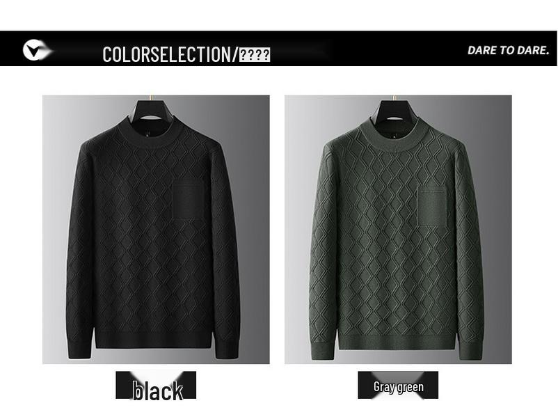 2025 Autumn Plus Size Men's Knitwear: Trendy Casual Round Neck Solid Color Long Sleeve Sweater
