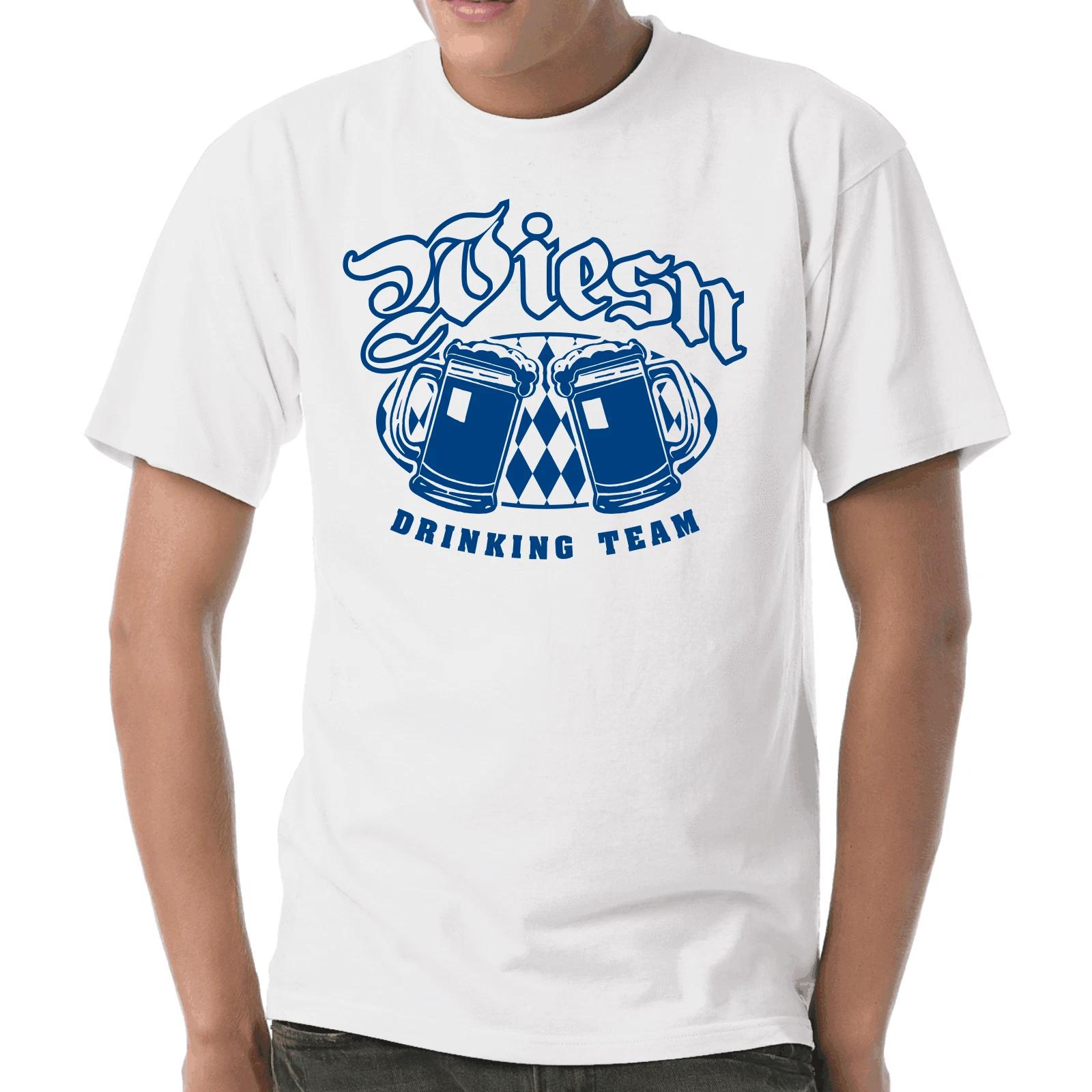 Men s and Women s T-shirts Oktoberfest Drinking Team Oktoberwest Munich Said Funny Gift M