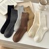Women's Chunky Knit Cotton Mid-Calf Socks - Thickened, Japanese Style for Autumn/Winter, Versatile and Slimming Slouch Fit.
