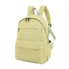 Backpack Women's Travel Backpack Solid Color Waterproof Schoolbag