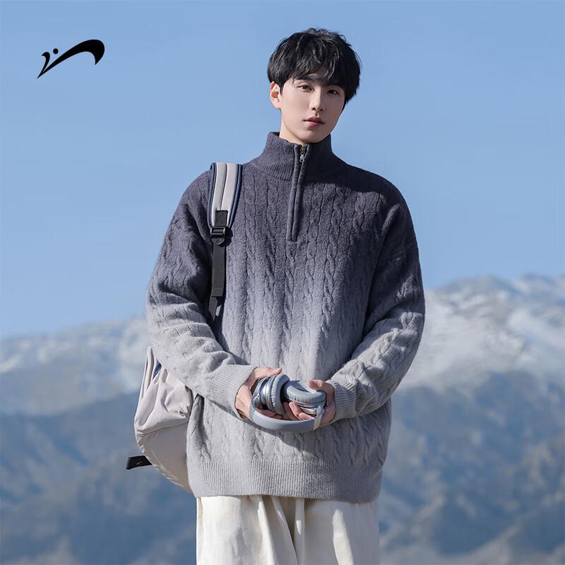 Men's Gradient Half-Zip Stand-Collar Sweater