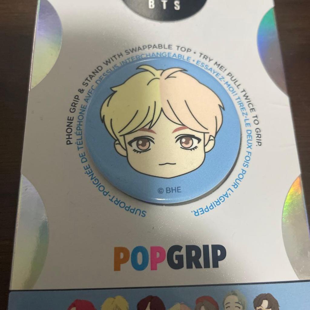[USED] BTS Official Korean Merchandise POPSOCKETS V Taehyung V