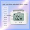 Yuwell Smart Wrist Blood Pressure Monitor with Voice Broadcast
