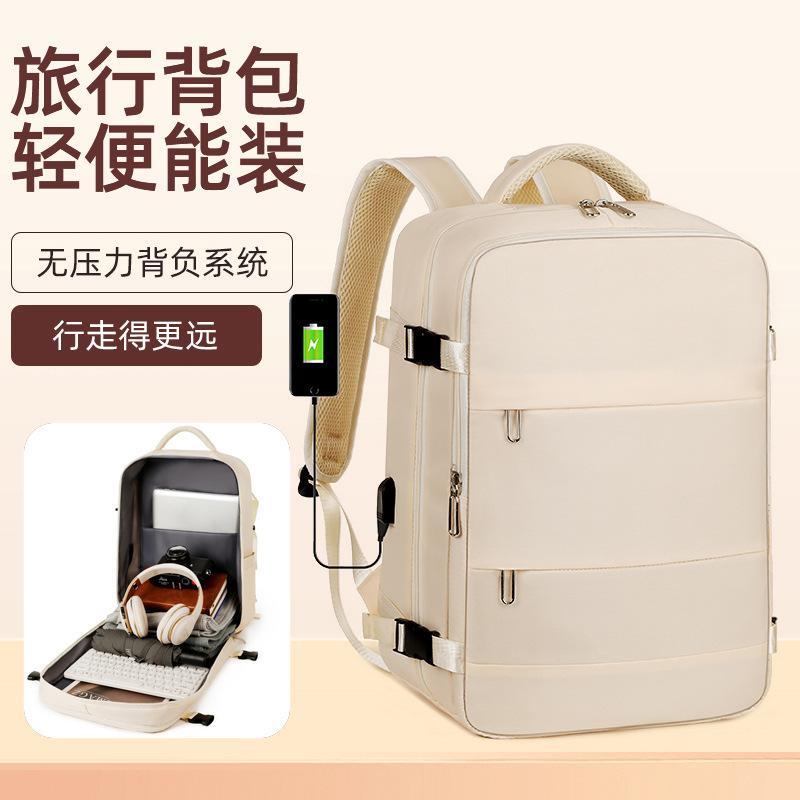 Large Capacity Lightweight Carry On Backpack Multifunctional Short Trip Travel Laptop Bag Fits Airline Cabin Luggage