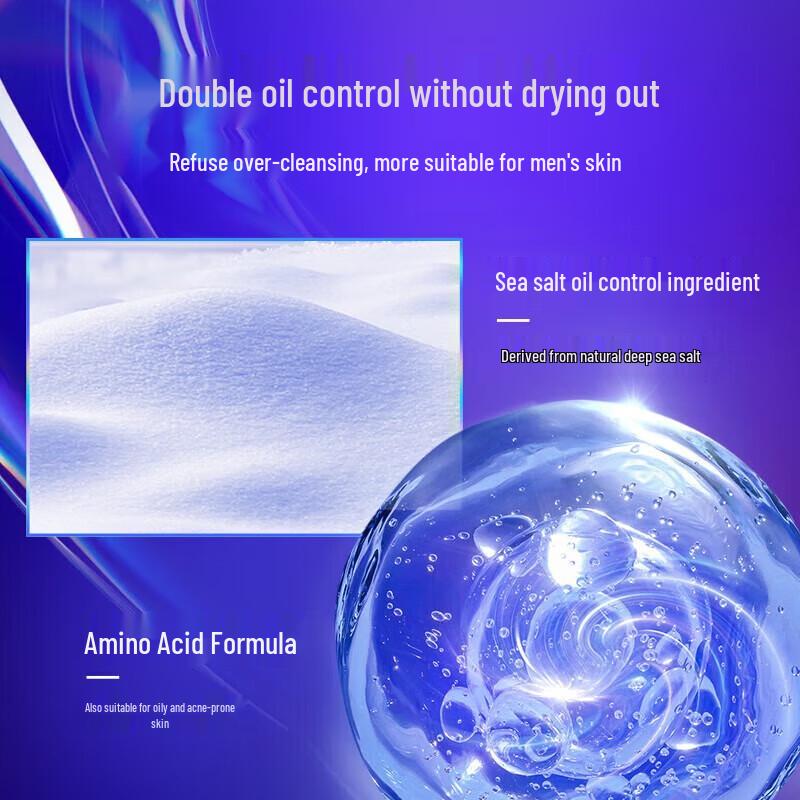 Adolph Men's Sea Salt Amino Acid Cleanser