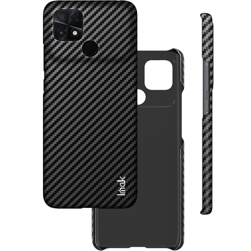 

IMAK Ruiyi Series for Xiaomi Poco C40 4G Carbon Fiber Texture Phone Case Drop-proof PU Leather Coated PC Cover A