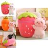 Cute Strawberry Bunny Plush Toy Soft And Cuddly Stuffed Animal For Girls 30cm/0.18kg
