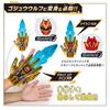 Number One Sentai Gojuuger DX Tega Sword Gudeburn Super God One Set Special Clear Color Recommended for ages 3 and up [BANDAI] & Ver.