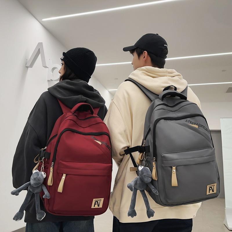 Cool School Bag Male College Student Light Leisure Travel Backpack Female High School Student Simple College Style Computer Backpack
