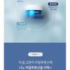 MAXCLINIC Pro Hyaluron Gel Cream