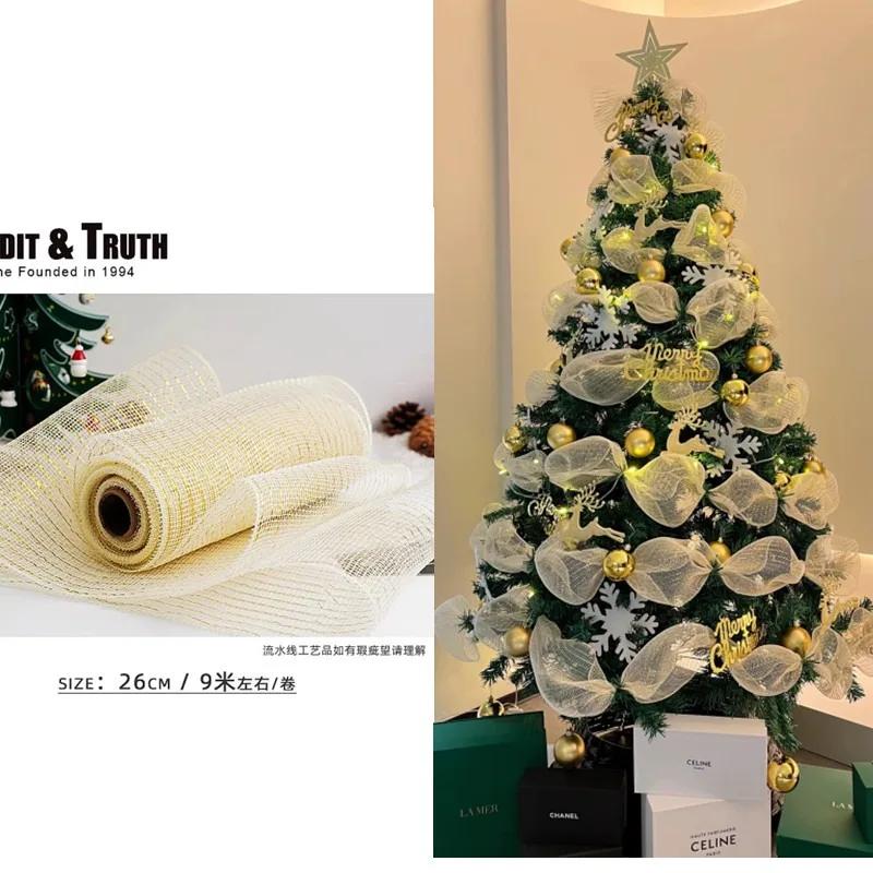 

1Roll Christmas Mesh Ribbon DIY Wreath Bow Ribbon Christmas Tree Decorations For Home 2025 Xmas Gifts Navidad Noel New Year 2026 кремовый