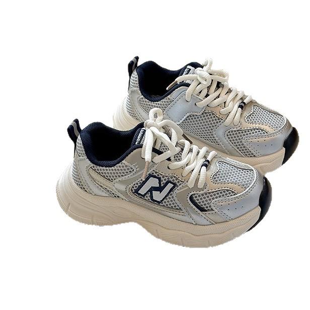 Dziecięce Sportowe Oddychające Siatkowe Antypoślizgowe Buty do Biegania | Jesień/Zima 2025