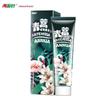 Liang Mian Zhen Herbal Gum Care Toothpaste