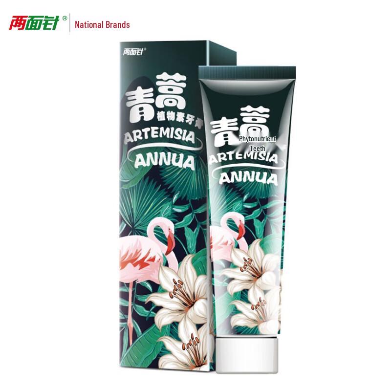 Liang Mian Zhen Herbal Gum Care Toothpaste