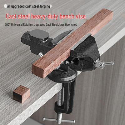 Accessori per attrezzi elettrici – Morse