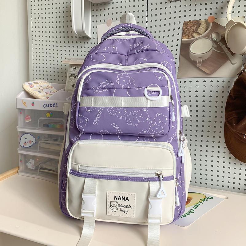 Grundschulmädchen  Hoher Wert Mittelschülerin Gymnasiastin  Studentin  Süßer Rucksack