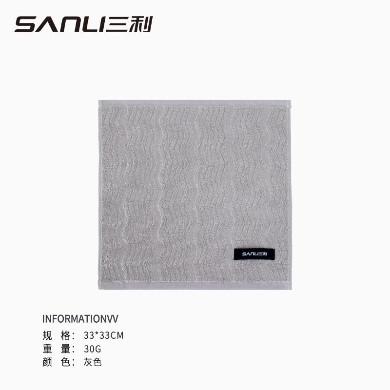 

Towel pure cotton water ripple square towel 33 * 33 cartoon plain color hook kindergarten children cotton small square towel 33*33 сірий колір