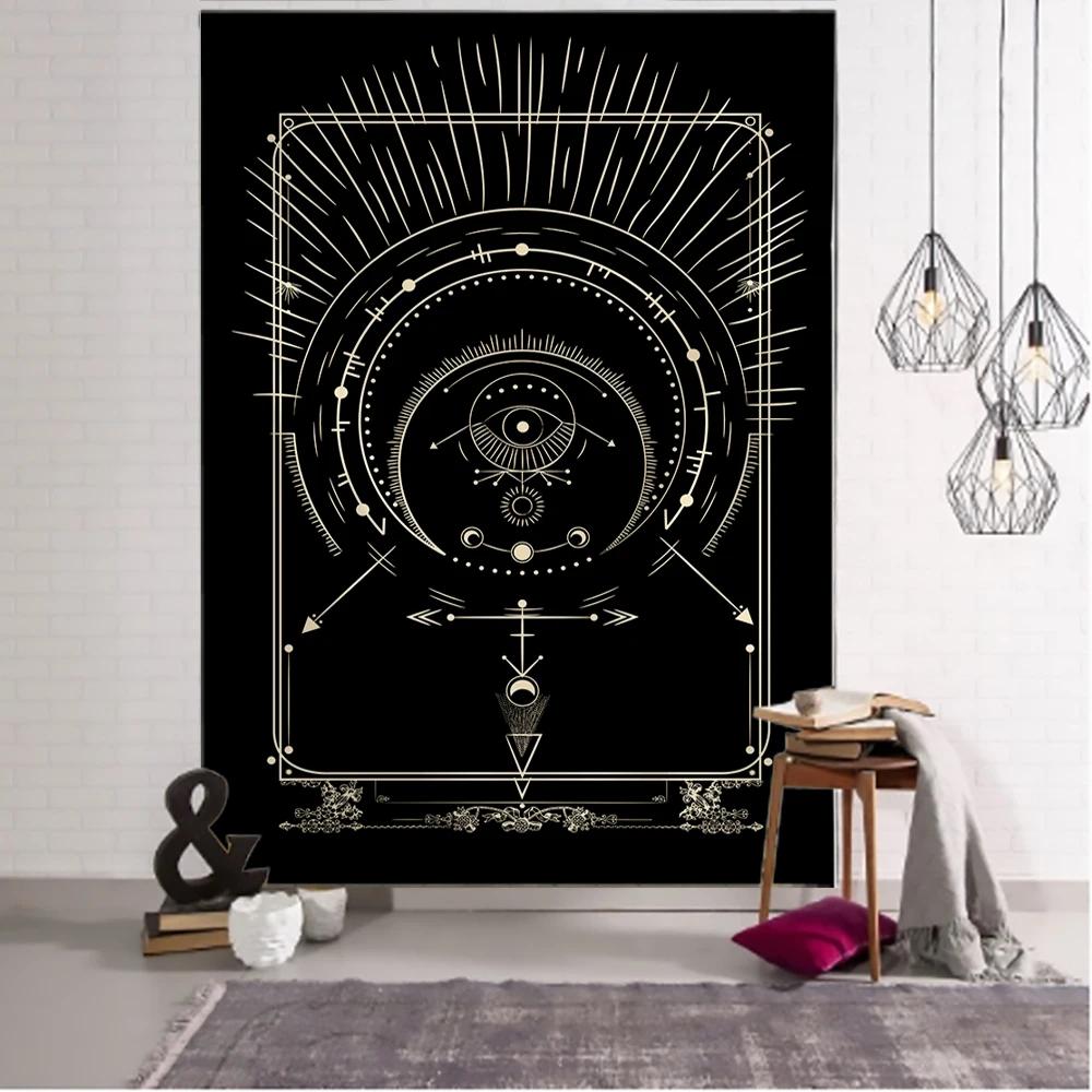 Witchcraft Tarot Tapestry Wall Hanging Black Khaki Sun Moon Starry Universe Geometric Pattern Dormitory Home Decoration Curtains