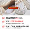 Leather Little White Shoes Women's 2025 Spring New Women's Round Head Thick Sole Heightening Board Shoes Women's Casual Versatile Women's Shoes Tide