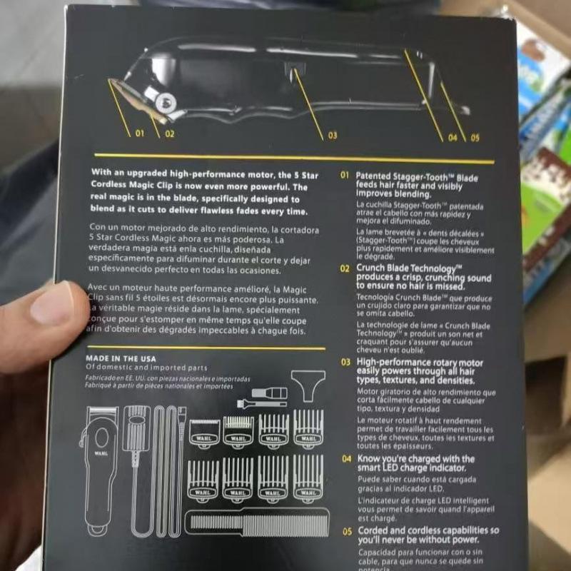 Ηλεκτρική Κουρευτική Μηχανή Wahl 8148 Pure Black Gradient με Βάση Φόρτισης