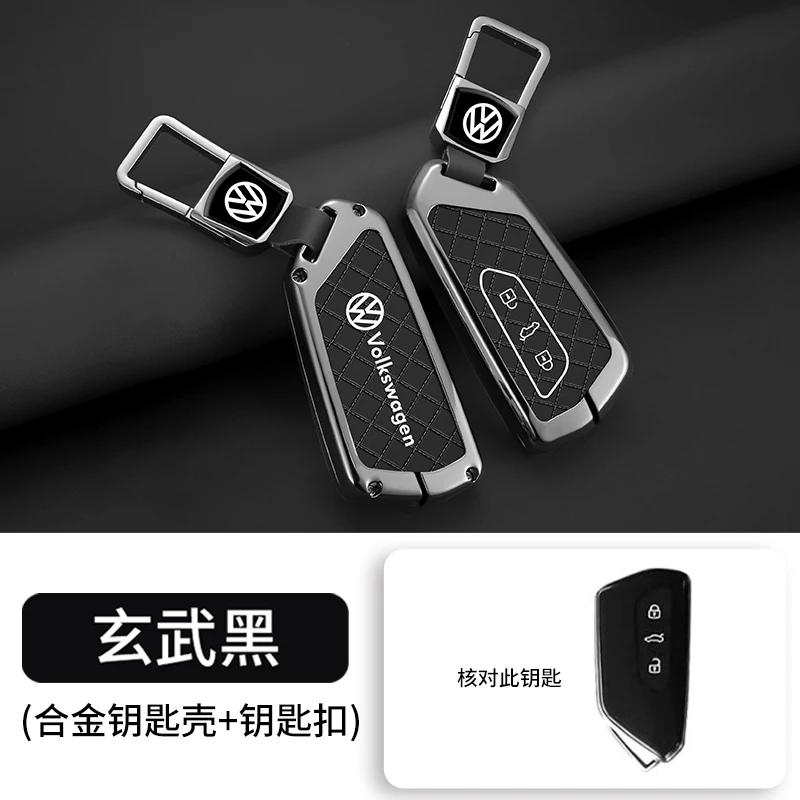 PCVHD1 2026 Hot Styling Mouldings For VW Volkswagen Jetta MK5 Golf New Car Remote Smart Key Case Cover Protector Holder Shell For VW Vo
