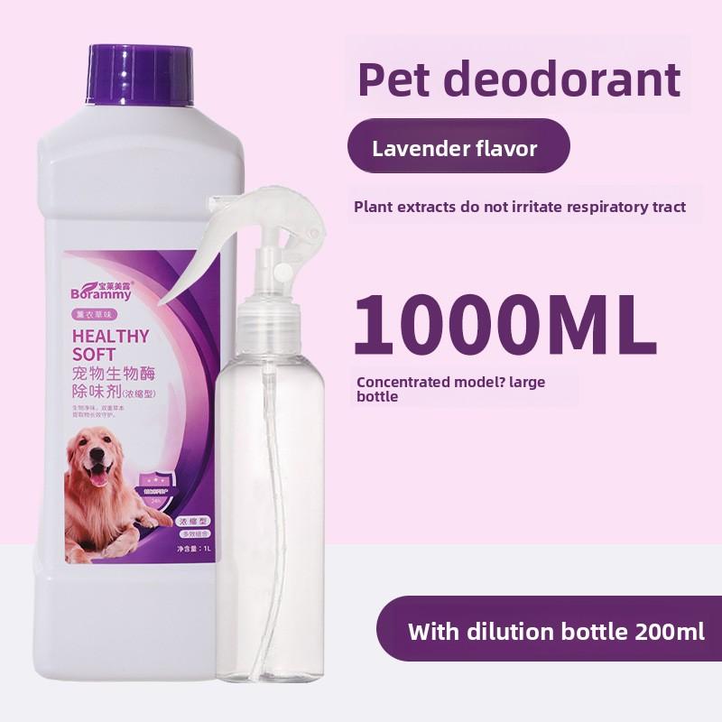 Pet Biologiczny Enzym Dezodorant, Odpowiedni zarówno dla psów, jak i kotów, Eliminuje zapachy w otoczeniu kotów i psów