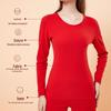 Miling Couple's Wedding Thermal Underwear Set