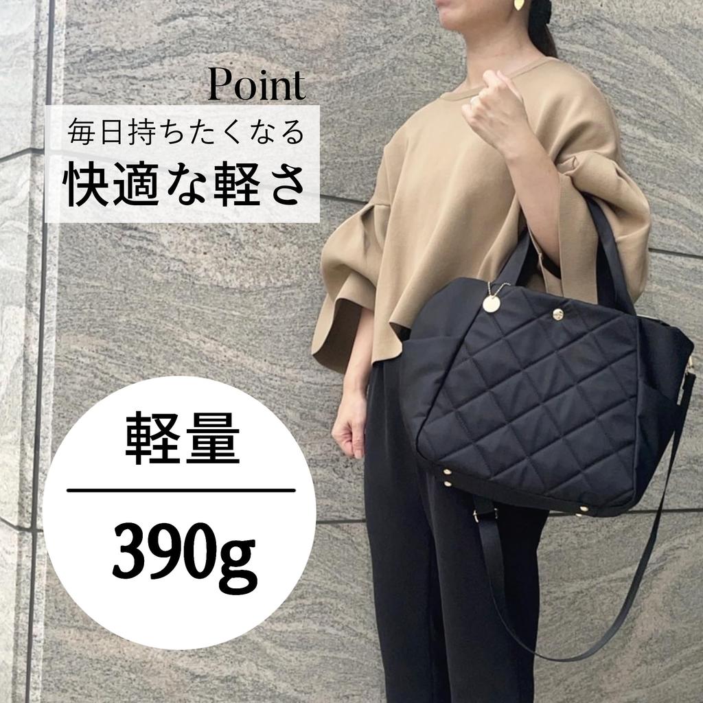 Nylon bag for tote large PC shoulder with water repellent [Clan] women, bag, A4, 2-way, capacity, lightweight, storage, bag, crossbody, zipper,