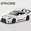 1/32 Skyline Ares Nissan GTR CSR2 Alloy Sports Car Model Diecast Metal Toy Gift