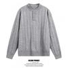 Mens Oversized Knit Cardigan Sweater Jacket Warm Loose Fit Casual Winter Wear