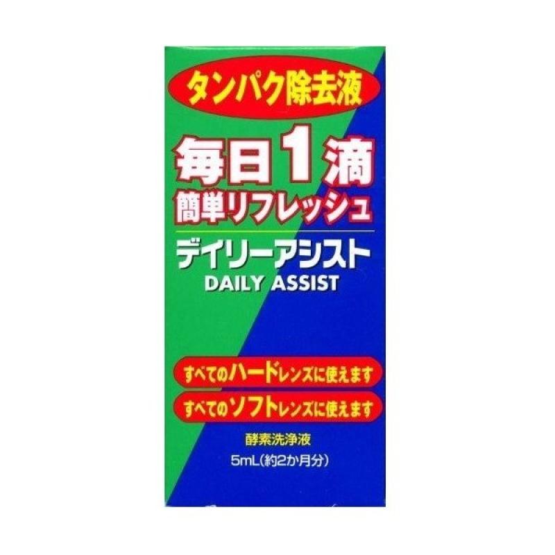 

Daily Assist II5ml