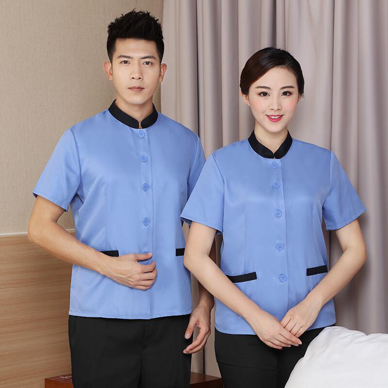 Teluoman Housekeeping Summer Work Uniform Set