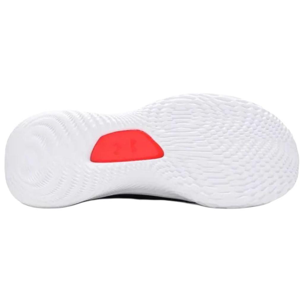 Under Armour Curry Flow 8 We Believe Home Pe 3024472-404
