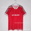 Retro Football Jersey Men Vintage Soccer Shirt Sports Training Top
