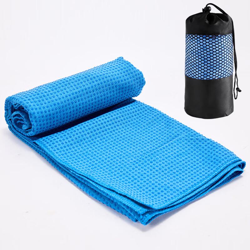 LISM Non-Slip Sweat-Absorbent Yoga Towel