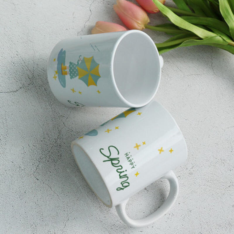 cg871-Design Mug 2p-Happy Spring