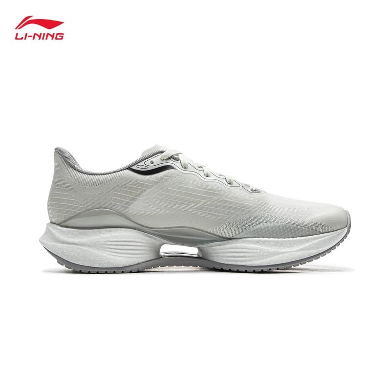 Li-Ning Ultra-Light 22 Men's Running Shoes ARBV001