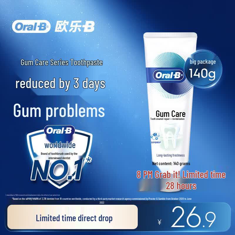 Oral-B Gum Care Fresh Breath Toothpaste