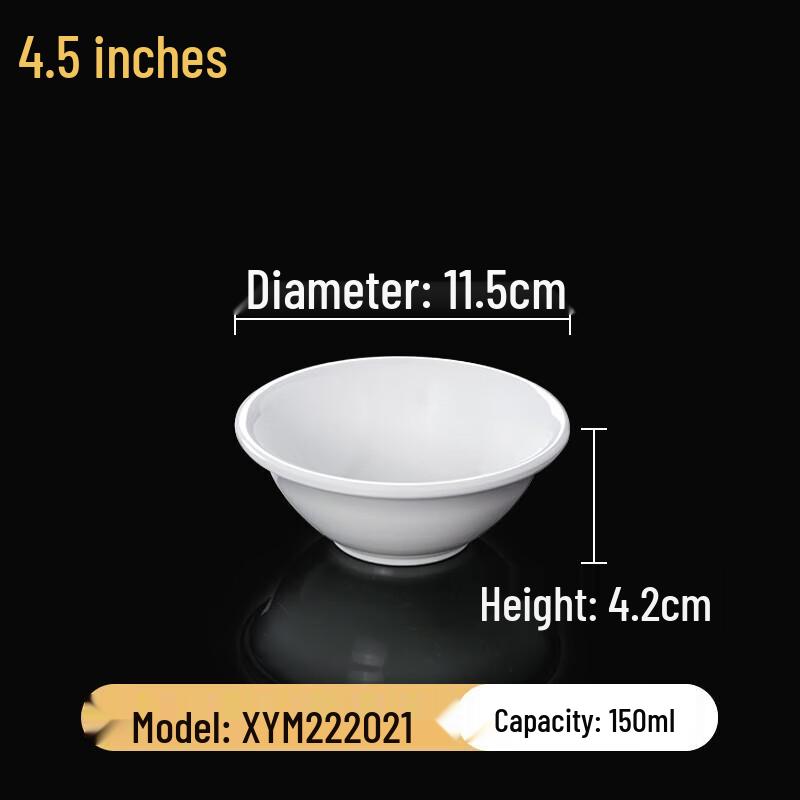 White Melamine Small Dining Bowls - B1042 (10-Pack)