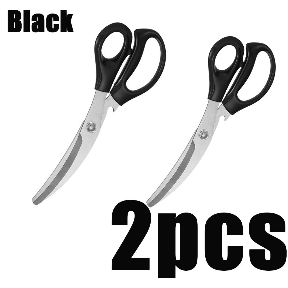 1/2pc Stainless Steel Grill Shear Multifunctional Barbecue Scissors For Camping Bbq Break Down Food Beef Steak Kitchen Gadget